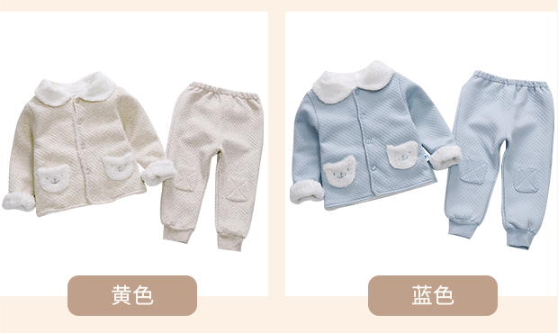 Bộ đồ mùa thu đông cho bé gái 0-2-3 tuổi Áo hai dây cộng với quần áo nhung dày cho bé mùa xuân khí ngoại đồ bé trai