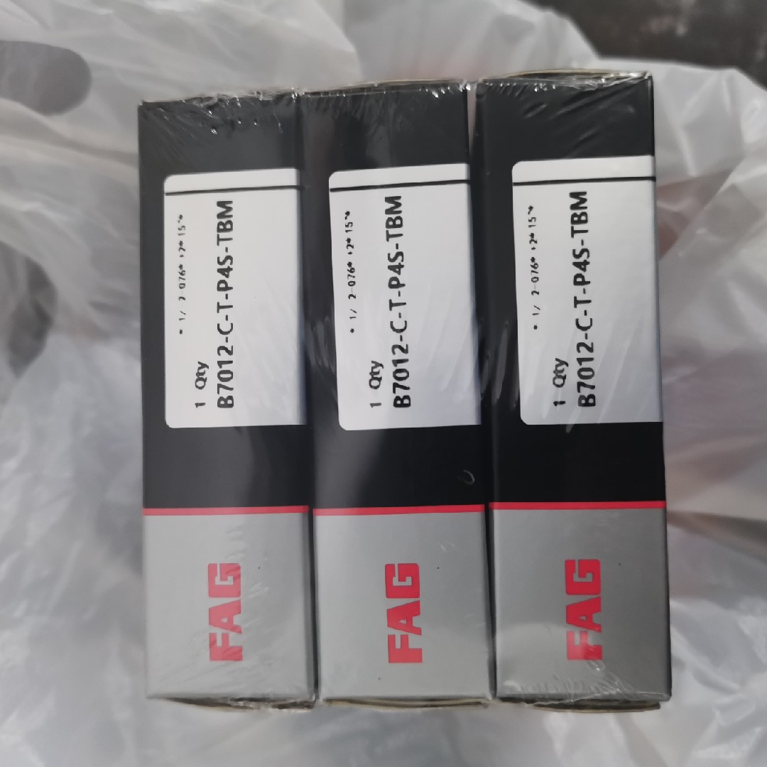 B7012CTP4STBM high precision machine tool ball screw free combination angular contact paired series