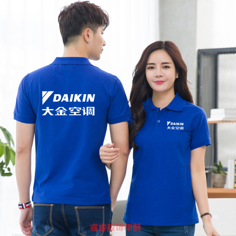 河南大金空调售后，教科书般的服务体验！