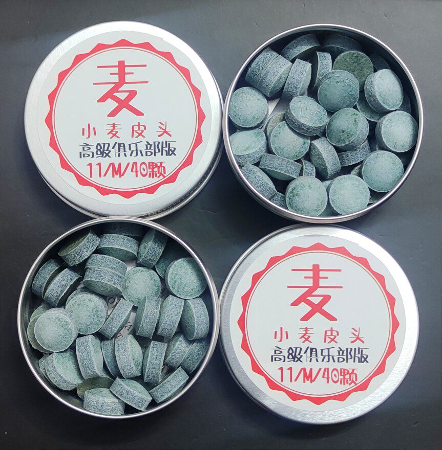 Wheat senior club version of the billiard cue, the head of the male club, the small head, the big head, the snooker head, the black eight gun head