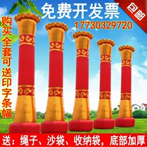 Inflatable Golden unity air column column lantern column Chinese column activity opening celebration column arch Air model