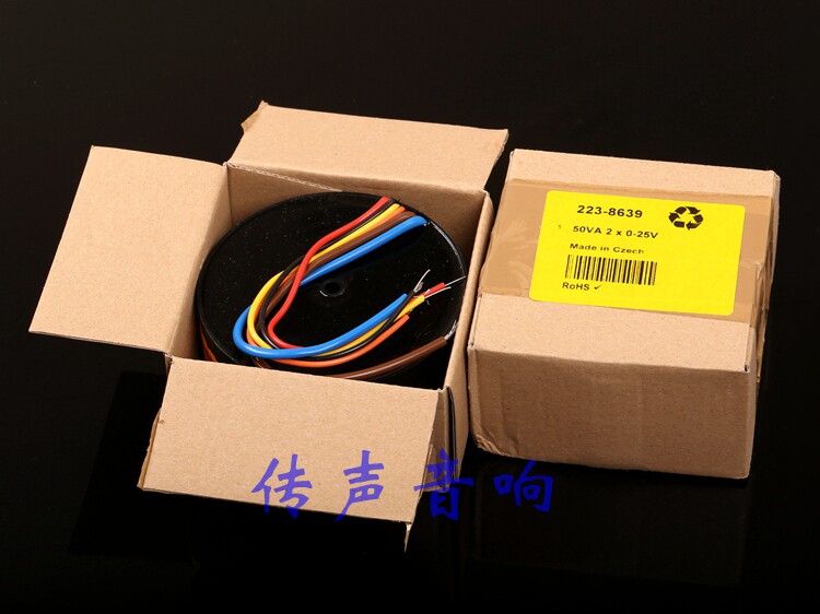 Электронный трансформатор 进口 talema 密封型 50w 双25v  50va 环形变压器 发烧环牛