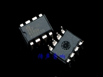 (ADI) Original new fever op amp AD797ANZ