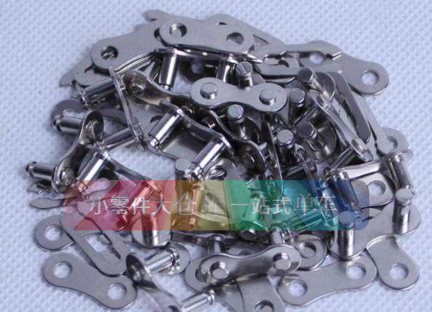 Chaîne de vélo - Ref 2367358 Image 6