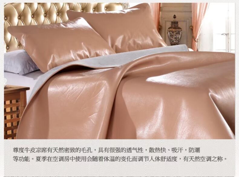 Đối với các lớp đầu tiên của màu da ghế trâu sub-ba mảnh mat Ruanxi vận chuyển quảng cáo 1,5 m 1,8 m - Thảm mùa hè chiếu điều hòa cho trẻ sơ sinh