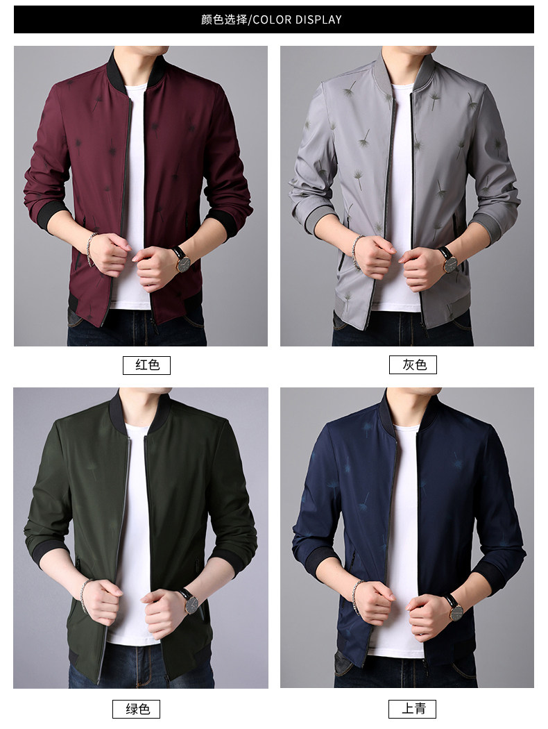 Blouson homme manches longues - Ref 3118597 Image 10