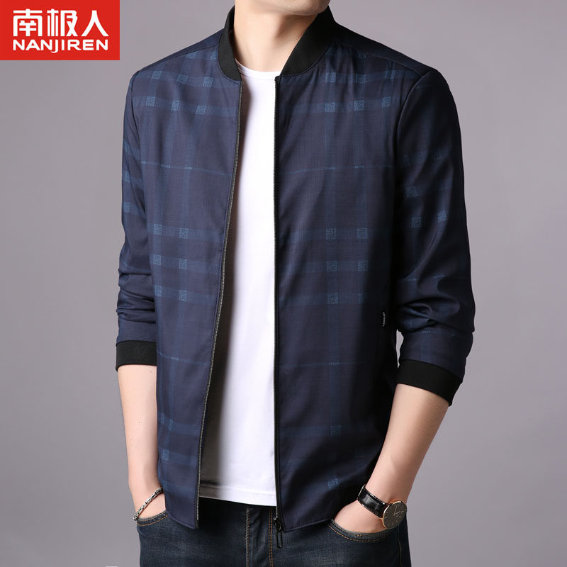 Blouson homme manches longues - Ref 3118597 Image 3