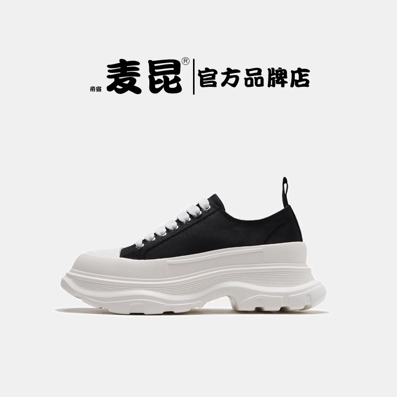Dixuan Mcqueen Couple's Dad Shoes for Men and Women, Korean Style Thick-Soled Single Shoes, Color-Blocking Canvas Casual Shoes, Versatile Platform Trendy Shoes