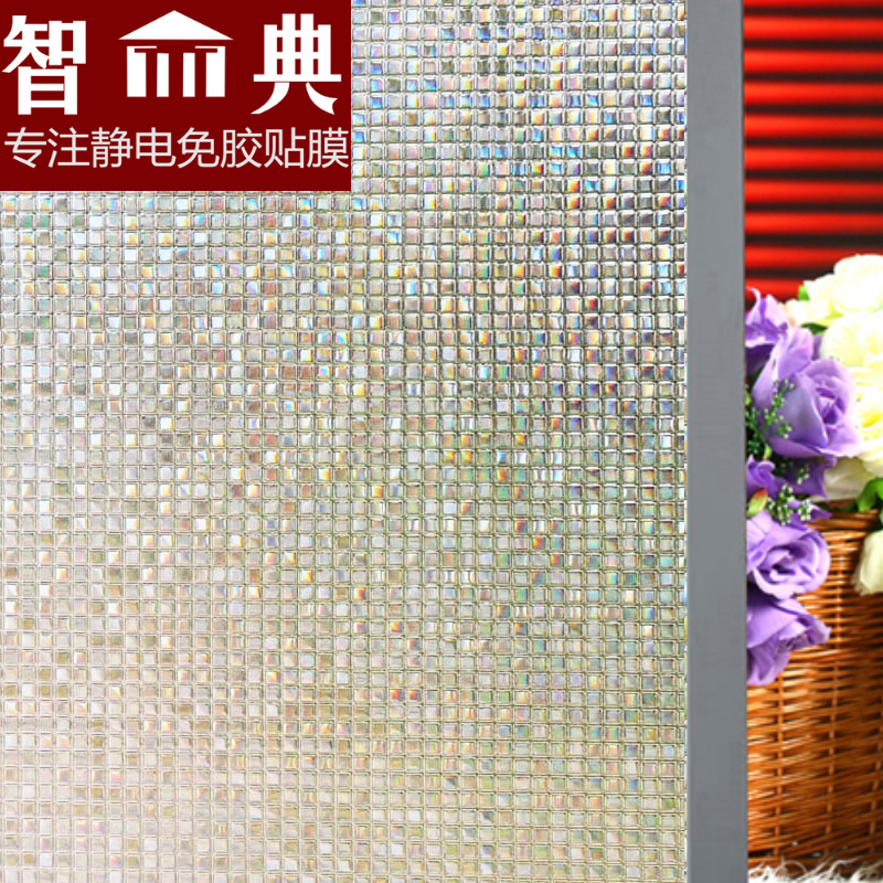 Static 3D glue-free glass film translucent translucent living room decoration sliding door window flower window window sticker small mosaic