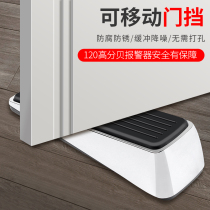 Door stoppers door stoppers door blocking anti-theft alarms home solitary girls anti-theft alarm top door