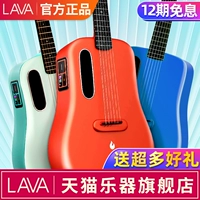 Возьмите пожарную гитару Lava Me3 с огненным углеродным волокном гитарой 3 народные интеллектуальные три поколения Blue Lava Source