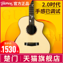 Truman guitar D25 veneer folk acoustic guitar J850F plus vibration 2 0 series TF35 plus vibration electric box 850ss