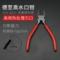 Degao TGK nozzle pliers 6 inch cutter oblique pliers 5 inch oblique mouth offset pliers mini electronic pliers tool