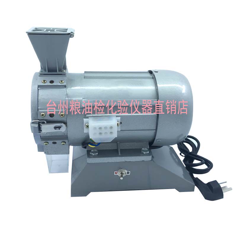 JFSD-100 electric pulverizer FSD-100A electric pulverizer inspection shredder experimental shredder