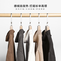 Autumn and winter Delgor self-heating base shirt male half high collar warm thick slim inner collar long sleeve T-shirt tide