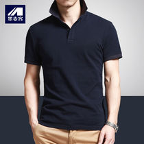 Murmacker lapel polo shirt mens short sleeve T-shirt Slim summer new cotton leisure plus size lead body shirt tide