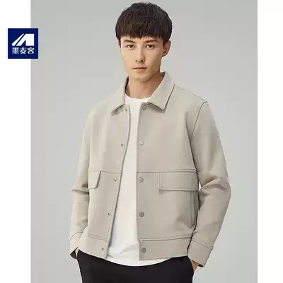 Cummack lapel jacket men's spring and autumn 2021 New loose handsome trend casual solid color coat tide