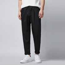 Momake ankle-length pants Mens Loose Straight Spring 2021 New Fashion Joker Solid Color Casual Pants Tide