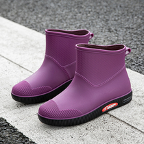 New Fashion Rain Shoes Trendy Womens Water Boots External Wear Work Waterproof Non-slip Short Cylinder Rain Boots Spring Plus Suede Water Shoes Woman