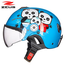ZEUS Ruishi children motorcycle helmet half helmet Harley cute men and women children Four Seasons electric car helmet summer