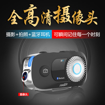 AIRIDE Bluetooth motorcycle helmet headset G5 driving recorder motion camera integrated wireless intercom