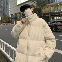 ເສື້ອຢືດຜ້າຝ້າຍ Corduroy stand-up collar bread cotton jacket for men and women, versatile autumn and winter loose loose coat thickened velvet warm coat