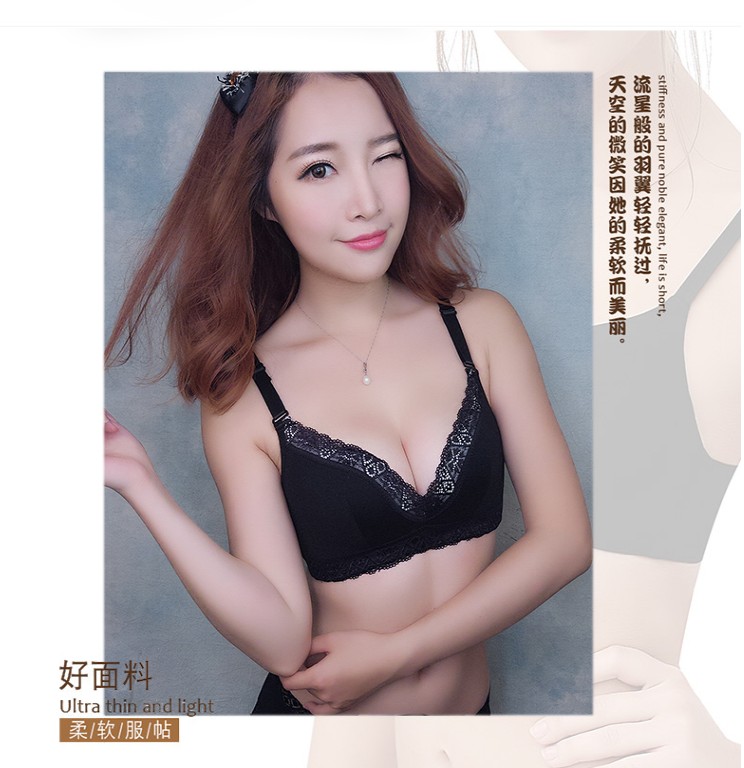 Than tre thoải mái không dấu vết không có vòng thép tập hợp áo ngực đặt ren điều chỉnh đồ lót nữ không từ tính áo ngực mỏng áo lót cho người nâng ngực
