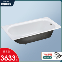 Kohler Bathtub Recessed Bathtub Thickened Glazed Green Healthy Cast Iron Bathtub 941 940 943 Sozanne