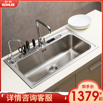 Kohler Sink Package K-3644 K-668T-B-CP Kitchen Sink Set Stainless Steel Single Slot