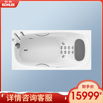 Kohler small apartment home Whirlpool free-standing rectangular adult thermostatic heating Net red bathtub 23044