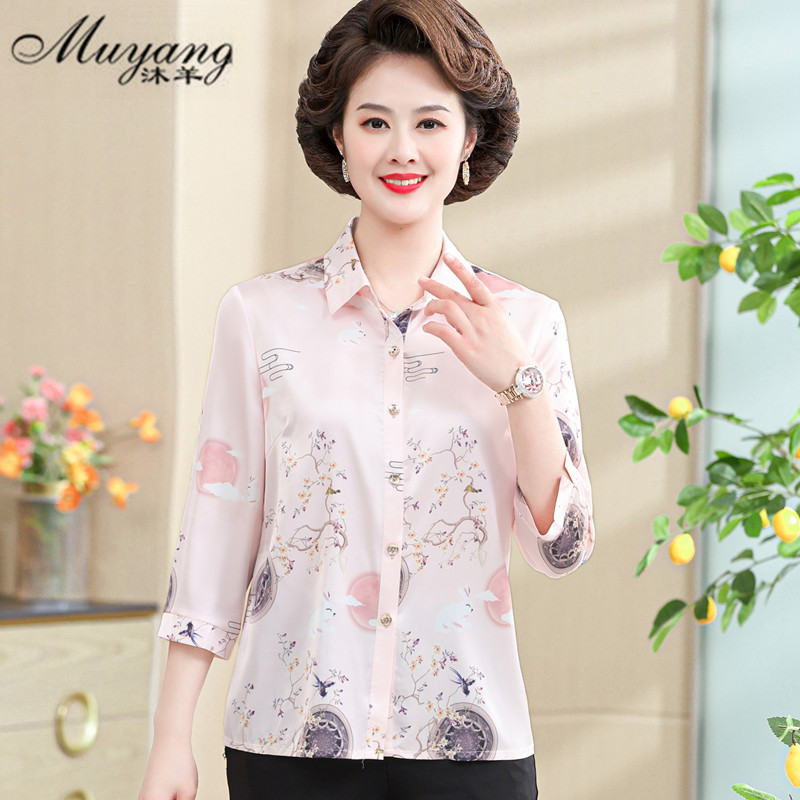 Mom's Summer Outfit: Hangzhou Silk Satin Shirt, Women's Long-Sleeved T-Shirt Top, Plus-Size Shirt, Stylish Suit for Middle-Aged and Elderly Women Mom's Summer Outfit: Hangzhou Silk Satin Shirt, Women's Long-Sleeved T-Shirt Top, Plus-Size Shirt, Stylish Suit for Middle-Aged and Elderly Women