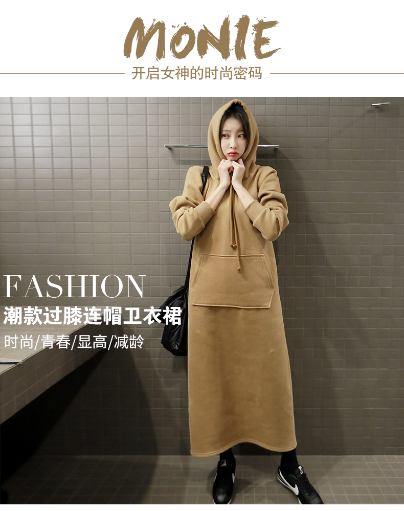 Sweatshirt femme MONIE en Coton - Ref 3217059 Image 8