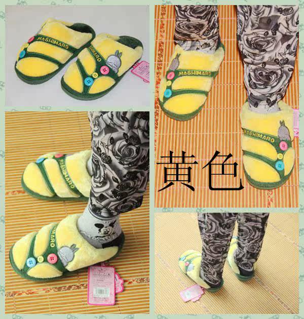 Pantoufles enfants en suède pour hiver - semelle caoutchouc - Ref 1018628 Image 56