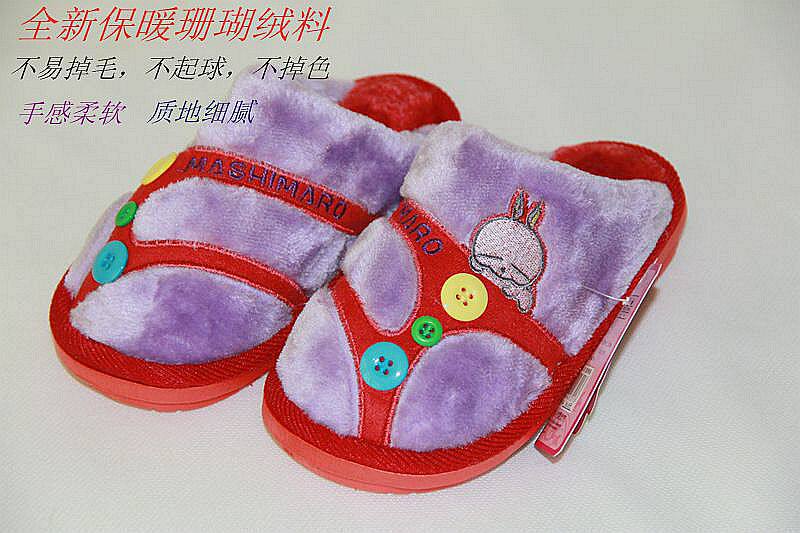 Pantoufles enfants en suède pour hiver - semelle caoutchouc - Ref 1018628 Image 43