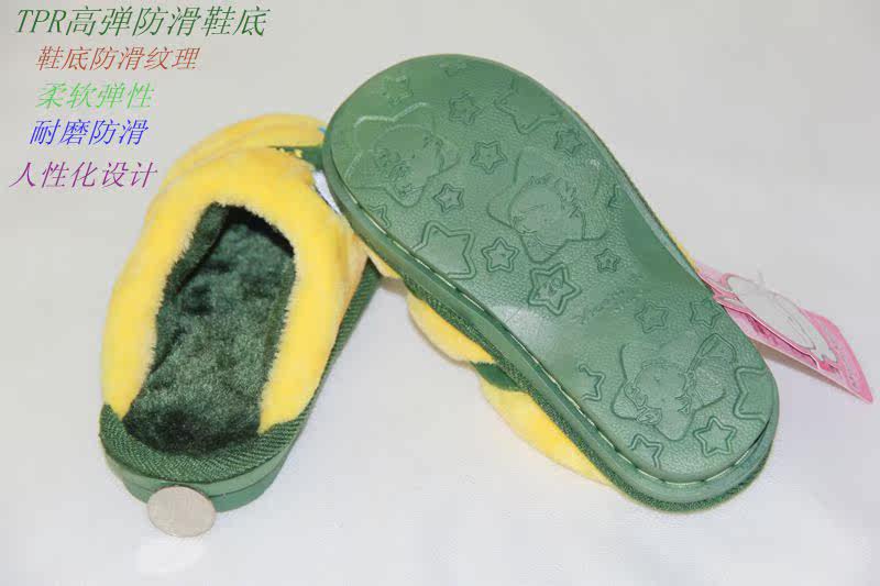 Pantoufles enfants en suède pour hiver - semelle caoutchouc - Ref 1018628 Image 45