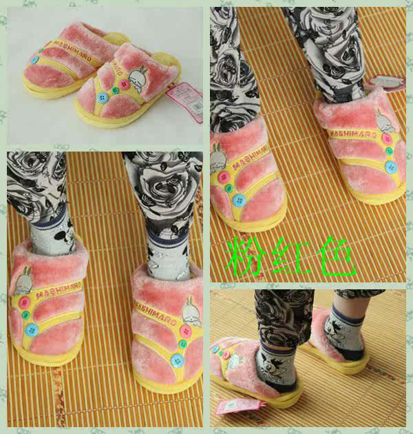 Pantoufles enfants en suède pour hiver - semelle caoutchouc - Ref 1018628 Image 55