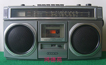 The Sanyo M9922K old recorder of the old.
