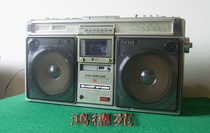 Classic Sharp GF9494 old and old to the camera.