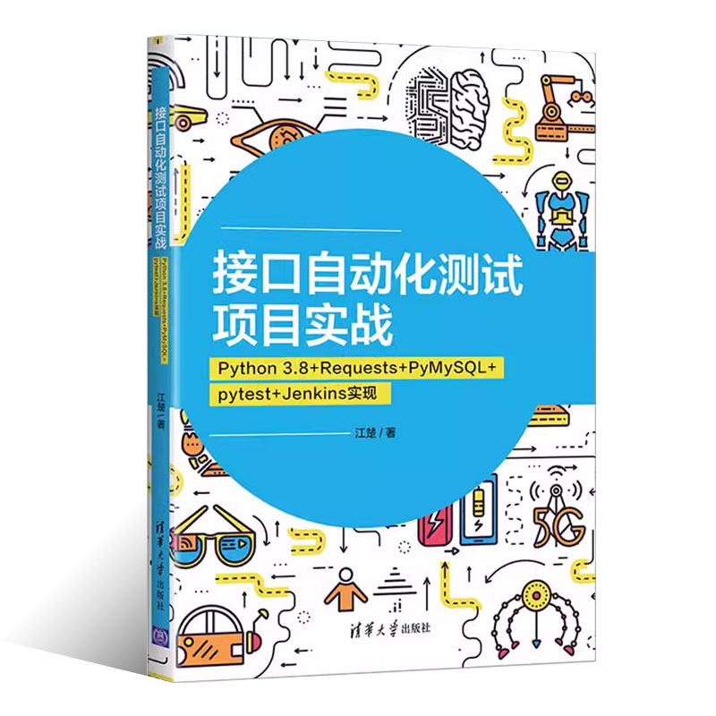如何使用Python在线编译器菜鸟工具?全流程详解🌟-生活-淘宝百科网