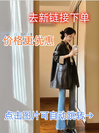 黑色皮衣外套女2025春秋新款酷飒风小个子爆款机车气质复古高级感