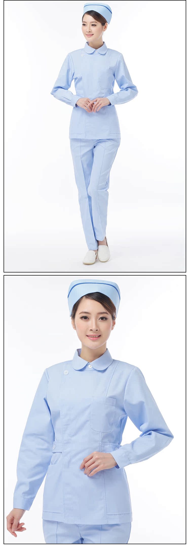 Uniforme infirmière XIN YI MEI - Ref 1861635 Image 15