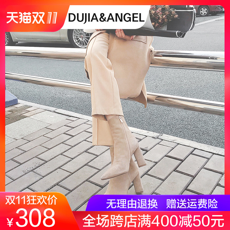 Bottes hiver pour femme      en TPR  - Ref 3246376 Image 1