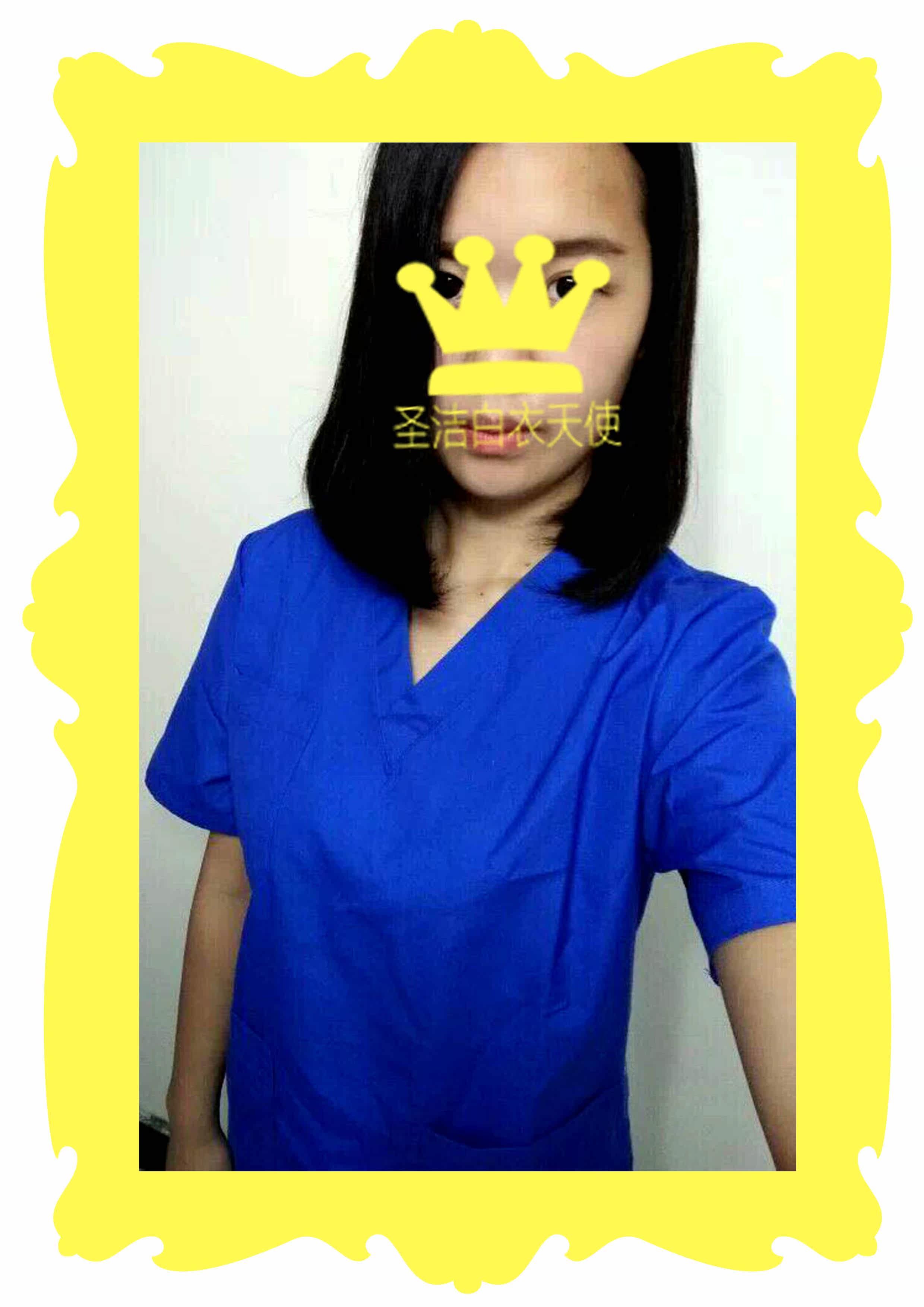 Tenue infirmière - Ref 1858102 Image 4