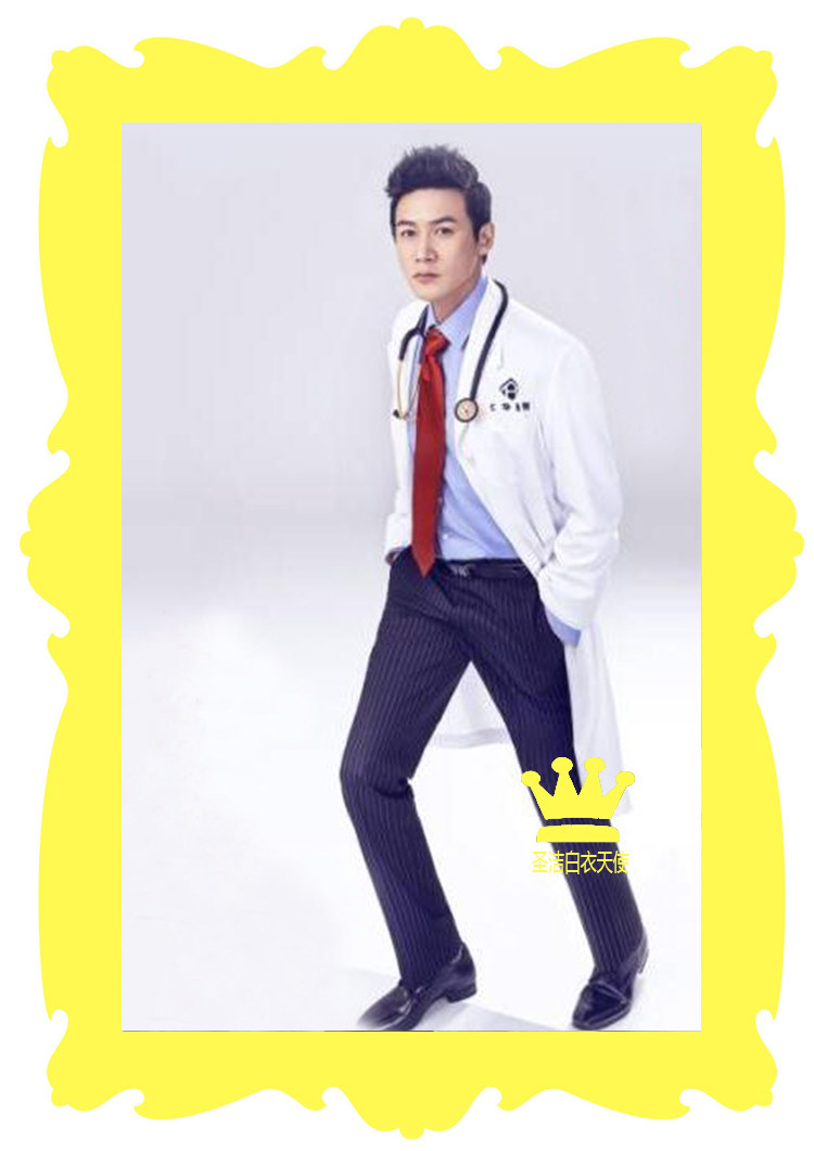 Tenue infirmière - Ref 1857497 Image 8