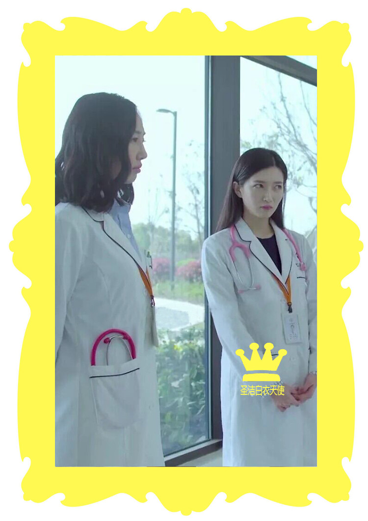 Tenue infirmière - Ref 1857497 Image 7