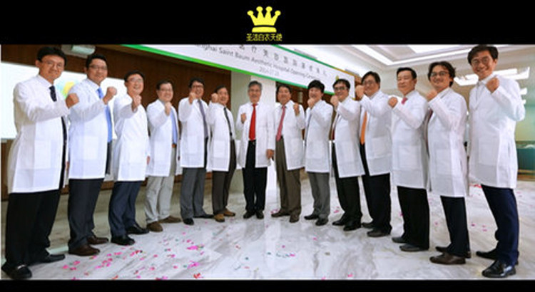 Tenue infirmière - Ref 1857944 Image 11