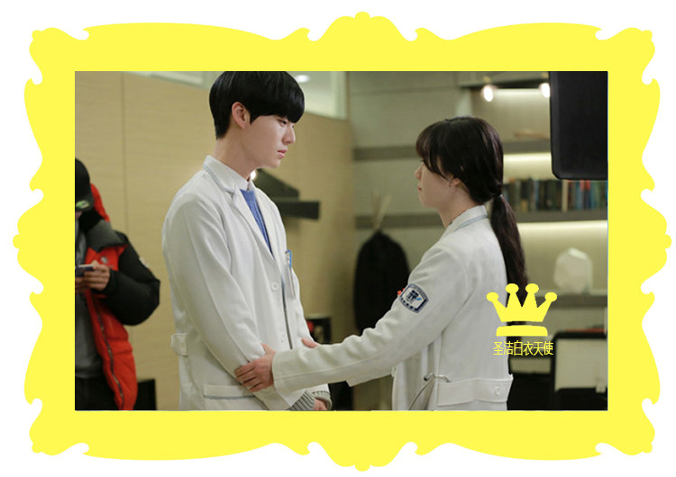 Tenue infirmière - Ref 1857944 Image 5