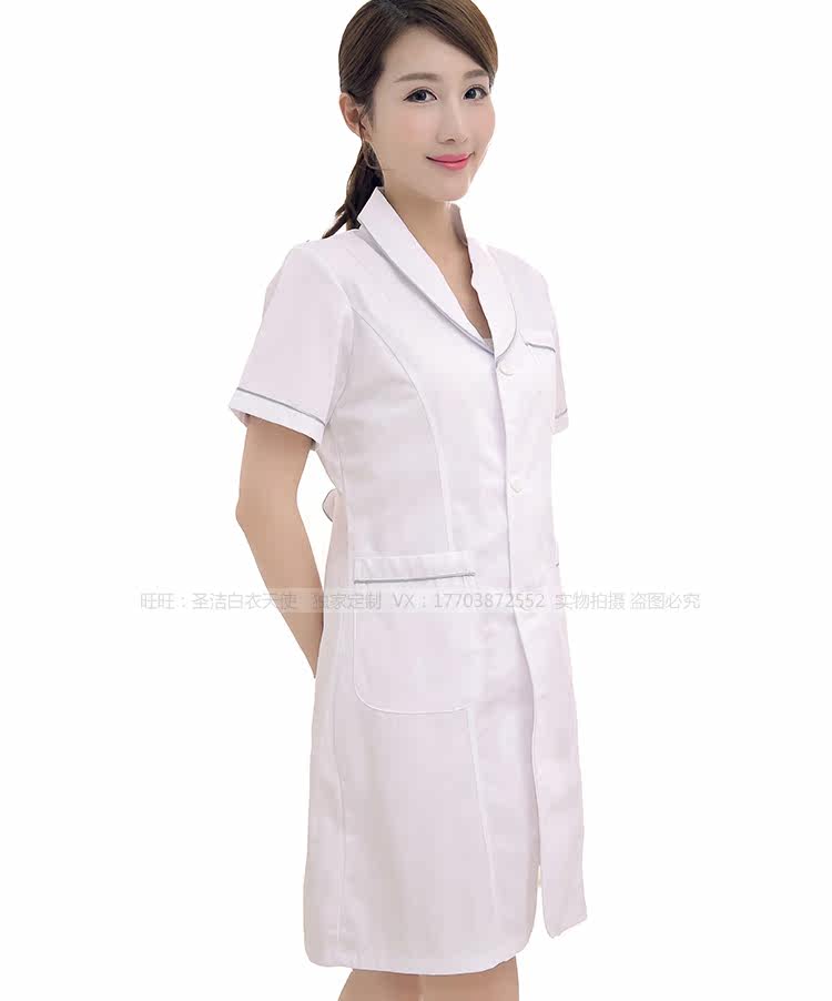 Tenue infirmière - Ref 1860889 Image 16