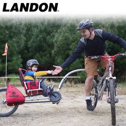 Liandele 모자 자동차 부모-자식 자동차 산악 자전거 트레일러