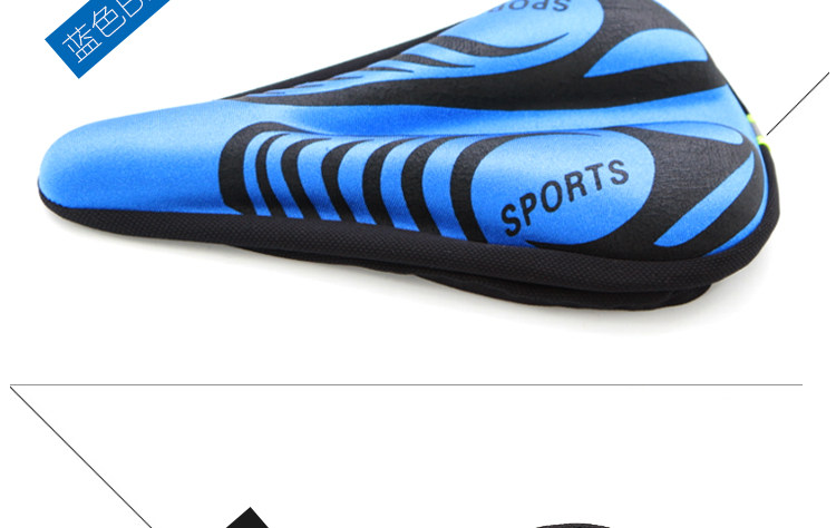 Selle de vélo Mountain Bike LANDON - Ref 2348359 Image 25